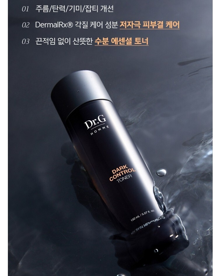 Nước Hoa Hồng Dưỡng Trắng Da Cho Nam Dr.G Homme Dark Control Toner 150ml 1