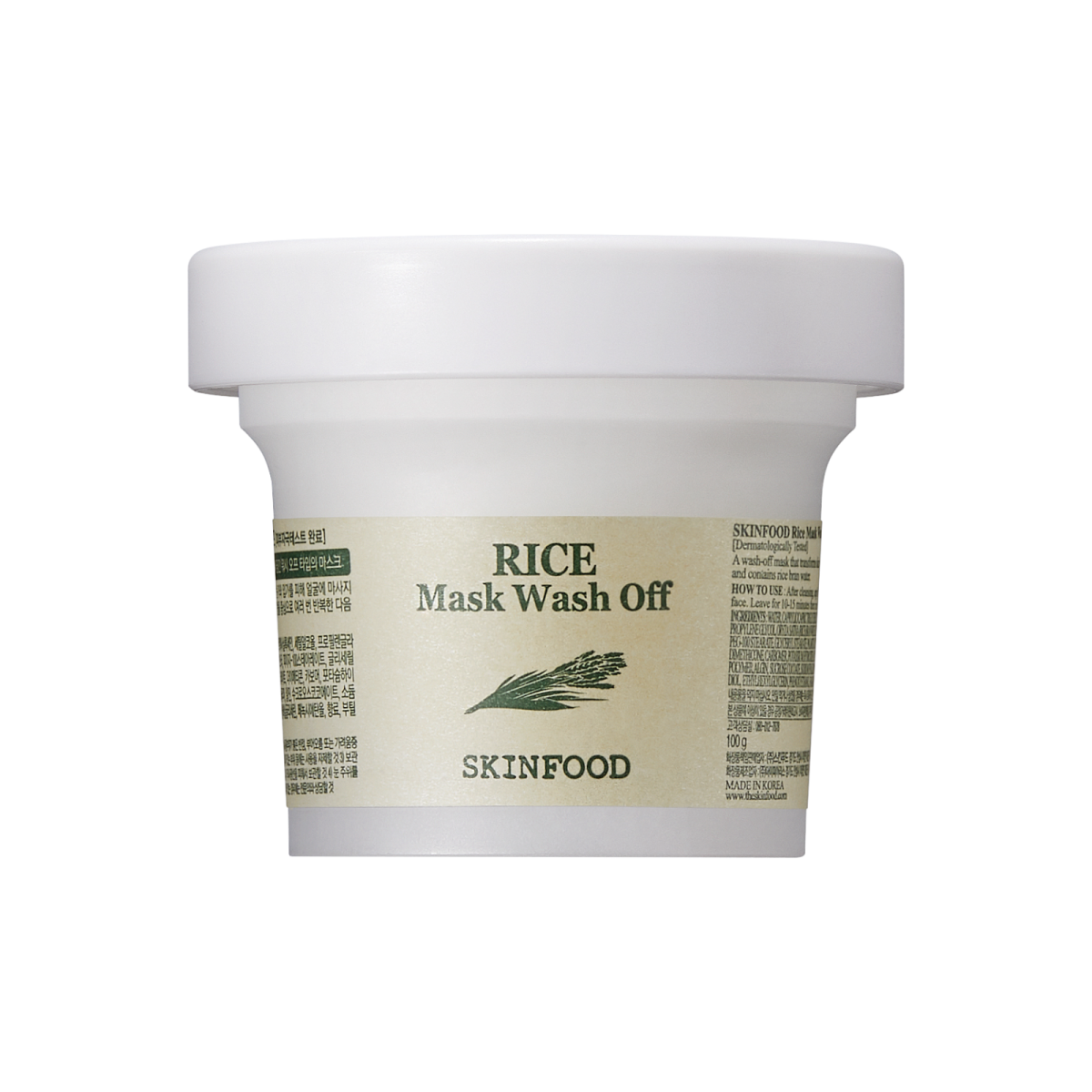 Mặt nạ dưỡng sáng da gạo Skinfood Rice Mask Wash Off 120g