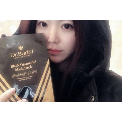 Mặt nạ dưỡng trắng sáng chống lão hóa Dr.Buricl Black Diamond Mask Pack 20g
