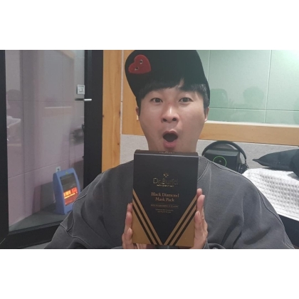 Mặt nạ dưỡng trắng sáng chống lão hóa Dr.Buricl Black Diamond Mask Pack 20g