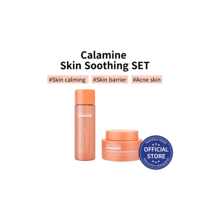 Bộ dưỡng ẩm nuôi dưỡng phục hồi da Pour La Peau Calamine Skin Relief 2 Items