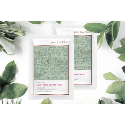 Mặt nạ dưỡng phục hồi da Pour La Peau Cica Hydra Barrier Mask 25g