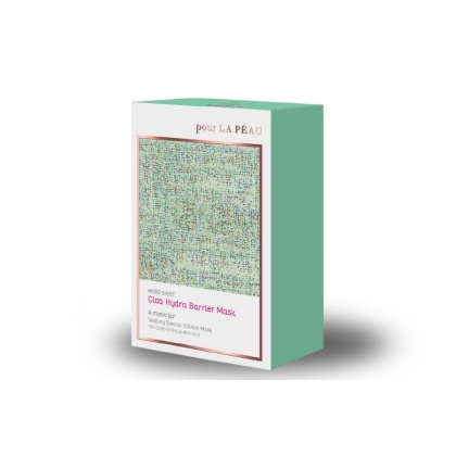 Mặt nạ dưỡng phục hồi da Pour La Peau Cica Hydra Barrier Mask 25g