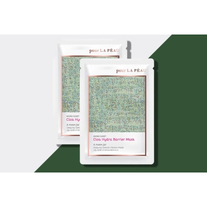 Mặt nạ dưỡng phục hồi da Pour La Peau Cica Hydra Barrier Mask 25g