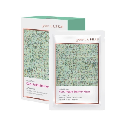 Mặt nạ dưỡng phục hồi da Pour La Peau Cica Hydra Barrier Mask 25g