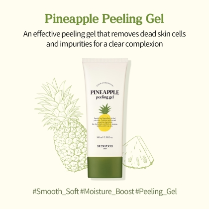 Tẩy Da Chết Chiết Xuất Từ Dứa Skinfood Pineapple Peeling Gel 100ml